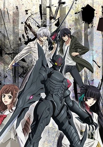 Anime: Swordgai The Animation 2