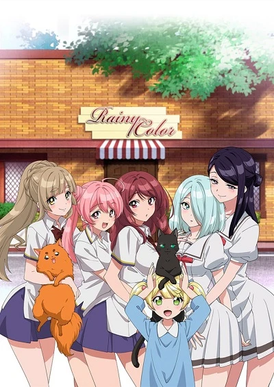 Anime: Rainy Cocoa SideG