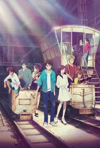 Anime: 7 Jours