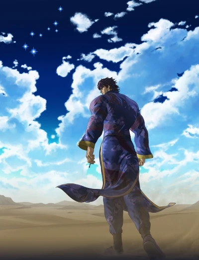 Anime: Souten no Ken Regenesis (Saison 2)