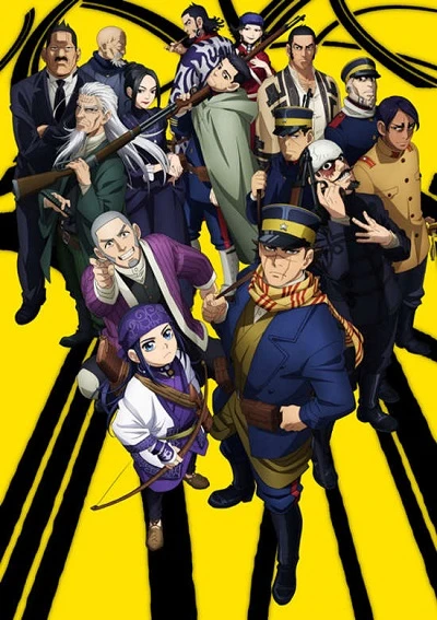 Anime: Golden Kamui 2