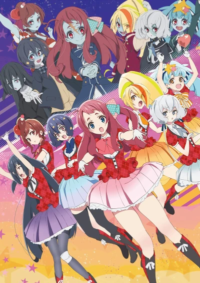 Anime: Zombie Land Saga