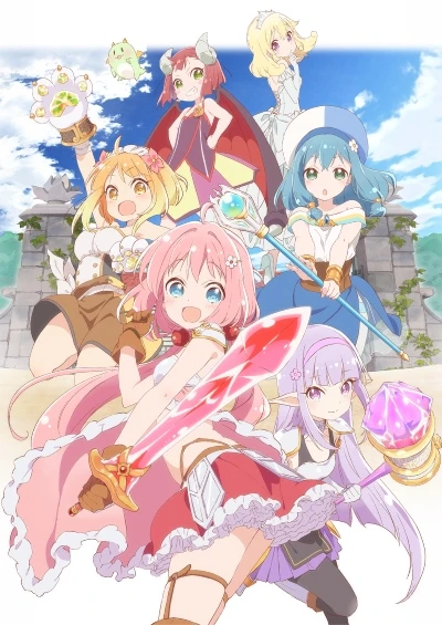 Anime: Endro!