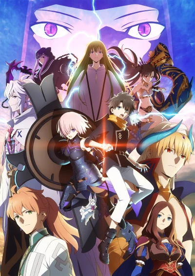 Anime: Fate/Grand Order Absolute Demonic Front: Babylonia