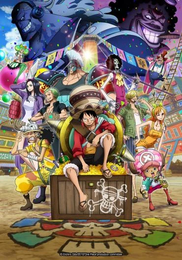 Anime: One Piece : Stampede