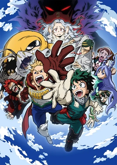 Anime: My Hero Academia Saison 4