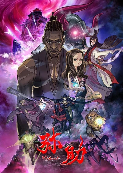 Anime: Yasuke