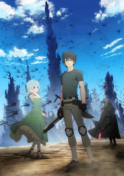 Anime: Cagaster of an Insect Cage