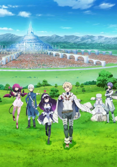 Anime: Infinite Dendrogram