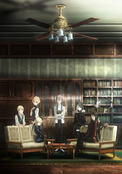 Anime: Lord El-Melloi II's Case Files: Rail Zeppelin - Grace Note Épisode 0