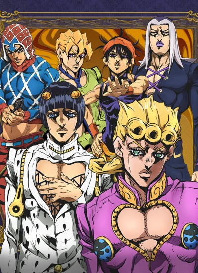 Anime: JoJo's Bizarre Adventure: Golden Wind - Le Vent doré se lève