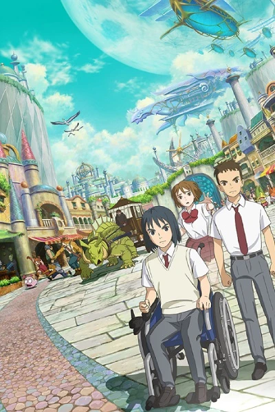 Anime: NiNoKuni