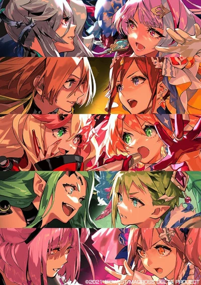 Anime: Gekijouban Macross Delta: Zettai Live!!!!!!