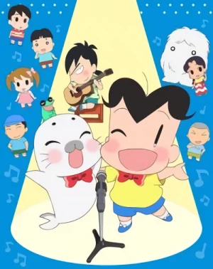 Anime: Shônen Ashibe Go! Go! Goma-chan (Saison 4)