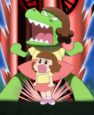 Anime: Dino Girl Gauko