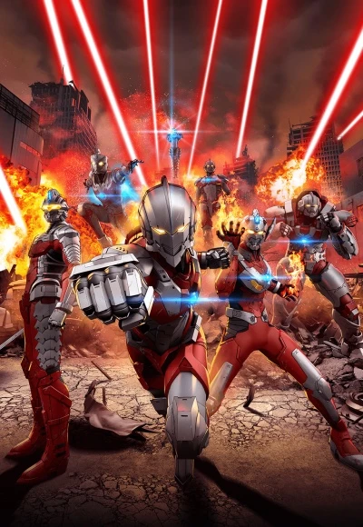 Anime: Ultraman : Saison 2