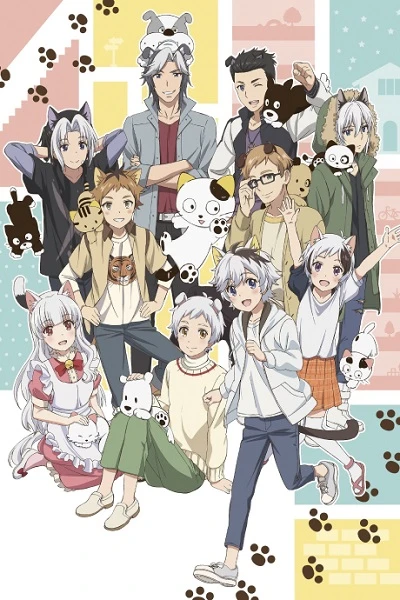 Anime: Uchitama?! Have You Seen My Tama?