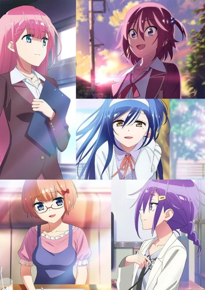Anime: We Never Learn!: Bokuben Saison 2