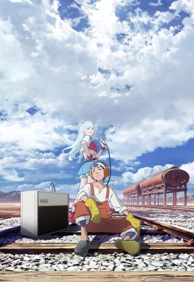 Anime: Listeners