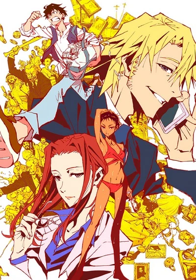 Anime: Great Pretender