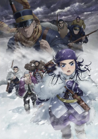 Anime: Golden Kamui 3