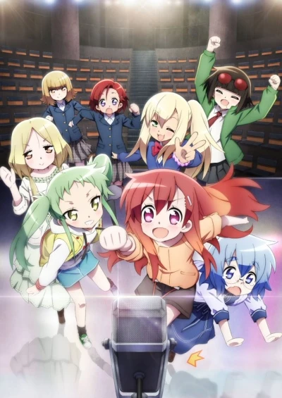 Anime: Maesetsu ! Opening Act