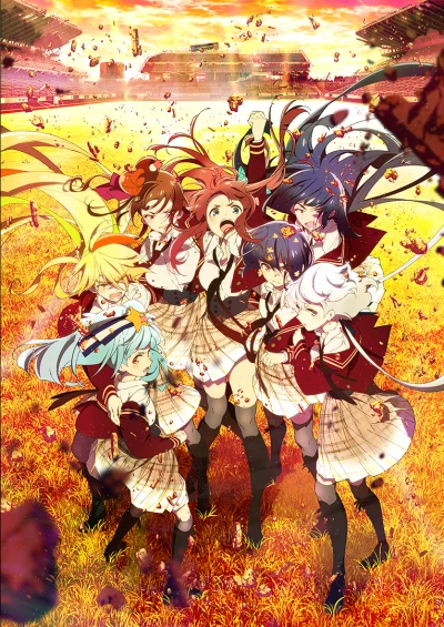 Anime: Zombie Land Saga Revenge