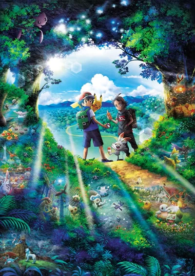 Anime: Pokémon : Les Voyages