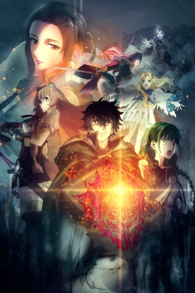 Anime: The Rising of the Shield Hero (Saison 2)