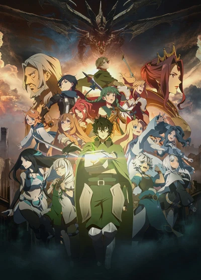 Anime: The Rising of the Shield Hero (Saison 3)