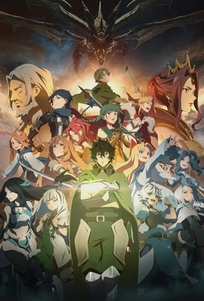 Anime: The Rising of the Shield Hero (Saison 3)