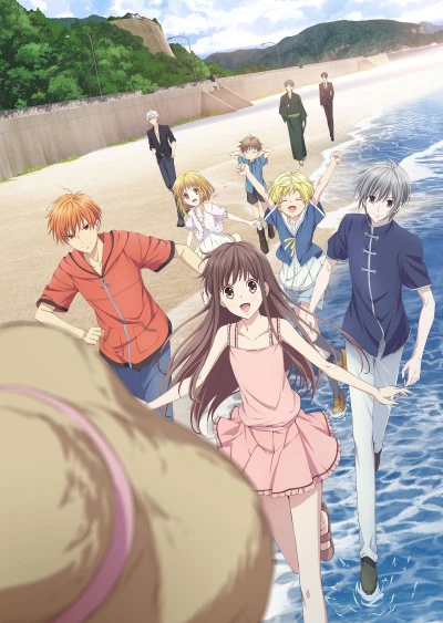 Anime: Fruits Basket Saison 2