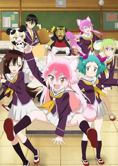 Anime: Seton Academy : Join the Pack !