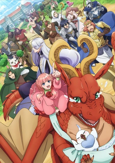 Anime: Jeune Dragon recherche Appartement ou Donjon