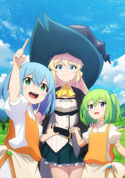 Anime: La Sorcière invincible tueuse de Slime depuis 300 ans