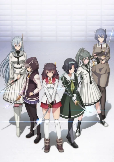 Anime: Katana Maidens : Tomoshibi