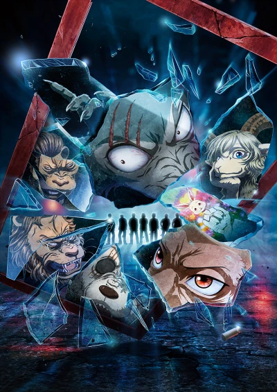 Anime: Beastars Saison 2
