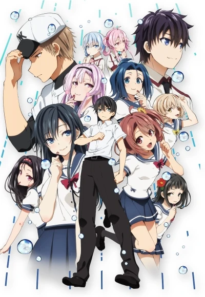 Anime: Oresuki Are you the only one who loves me? OVA