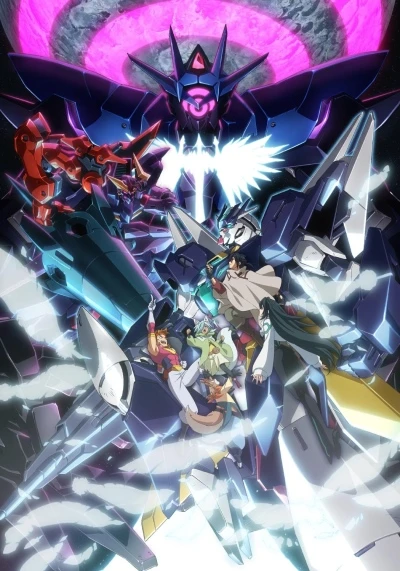Anime: Gundam Build Divers Re:Rise (Saison 2)