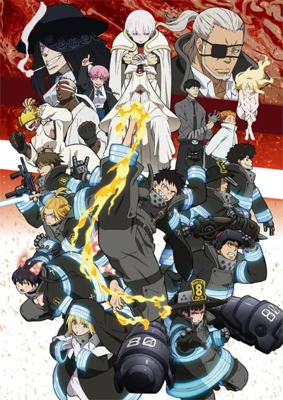 Anime: Fire Force : Saison 2