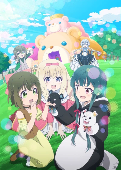 Anime: Kuma Kuma Kuma Bear