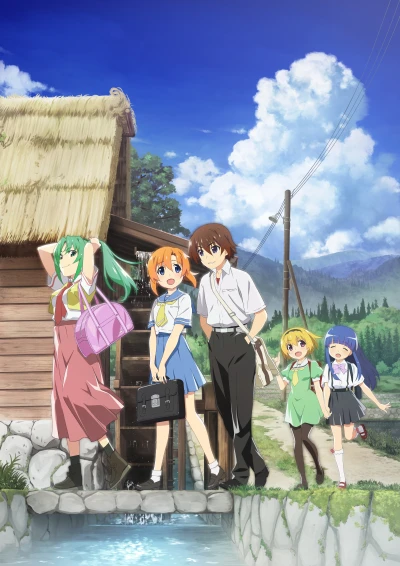 Anime: Higurashi : When They Cry - Gou
