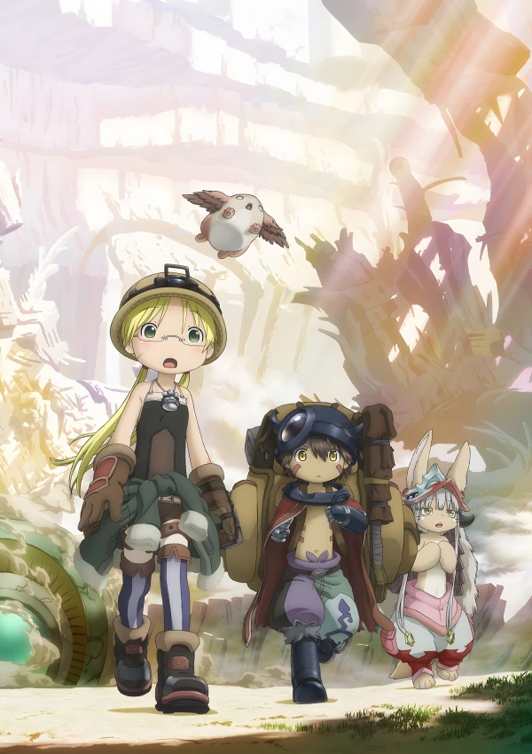 Anime: Made in Abyss : La ville d’or incandescente