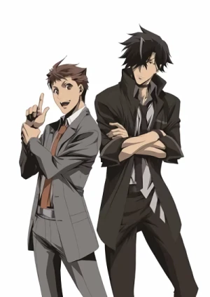 Anime: Special 7: Special Crime Investigation Unit - One Year Earlier: Kujaku Nijo’s Melancholy