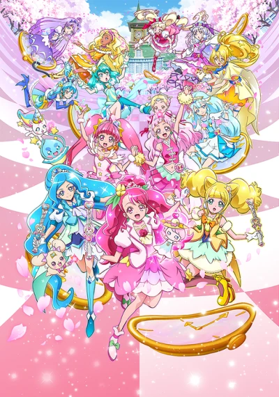 Anime: Eiga Precure Miracle Leap: Minna to no Fushigi na Ichinichi