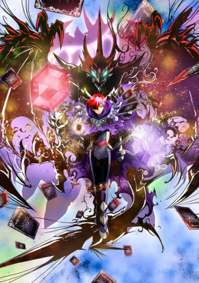 Anime: Battle Spirits: Kakumei no Galette