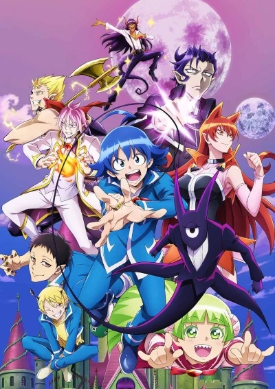 Anime: Welcome to Demon-School ! Iruma-kun Saison 2