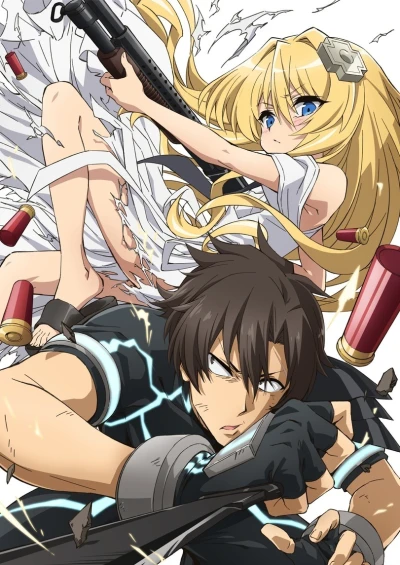 Anime: Les Combattants Seront Déployés !