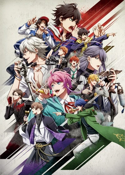 Anime: Hypnosismic : Division Rap Battle - Rhyme Anima
