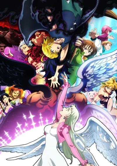Anime: The Seven Deadly Sins : Le jugement de Dragon